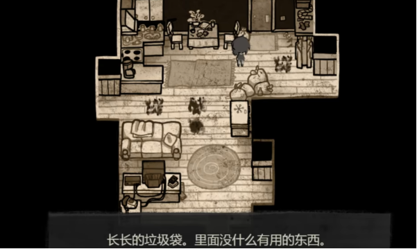 安迪与莉莉的棺材游戏中文版