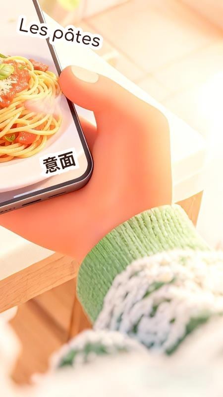 cap识单词app最新版官方3