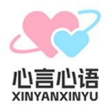 心言心语聊天软件