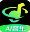AI写歌创作工坊最新版安卓