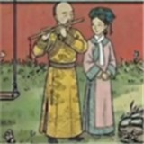 锈湖四季甄嬛传版手机板安卓