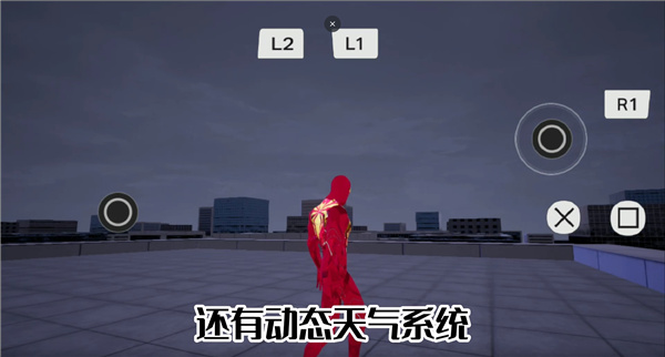漫威蜘蛛侠手机版
