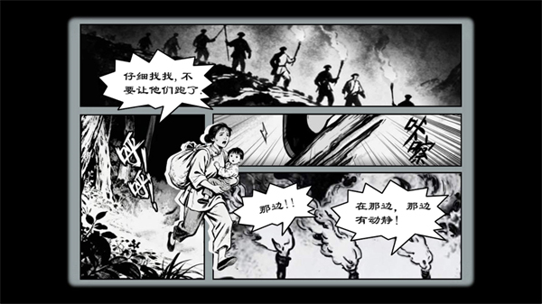 灵契安卓正版