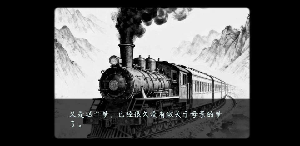 灵契安卓正版