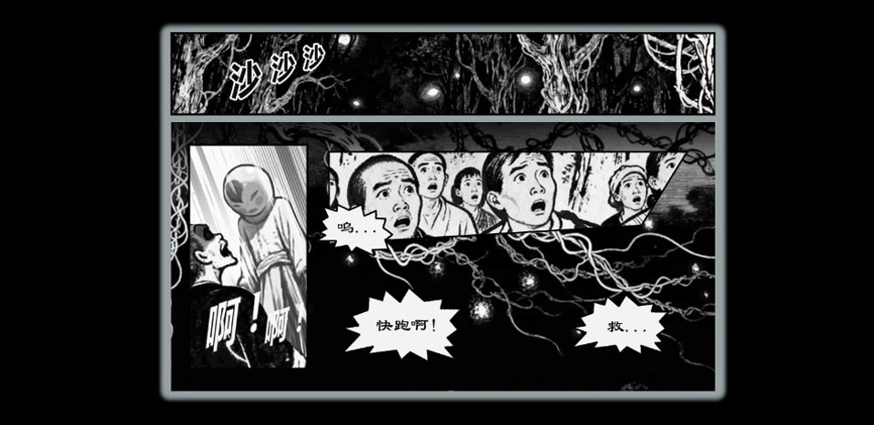 灵契安卓正版5