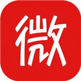 微微小说最新版