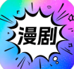 免费漫剧快看官方正版