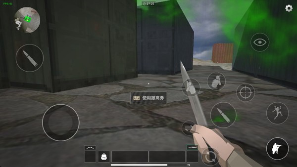 前线模拟战无限金币版最新