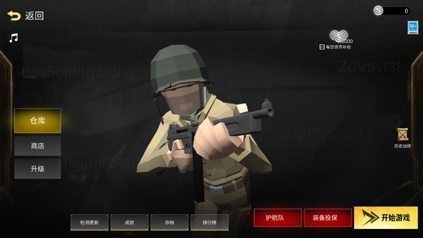 前线模拟战无限金币版最新