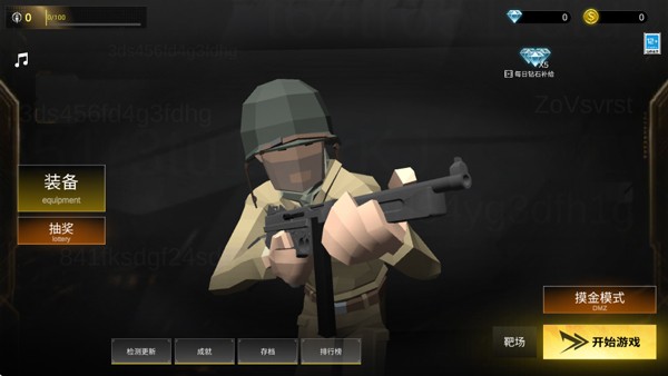 前线模拟战无限金币版最新