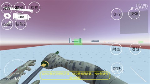速度线最新版1
