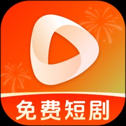 抖短剧全免看最新版免费