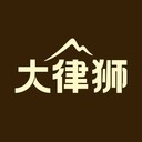 大嵂狮安卓正版