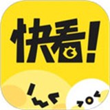 快看漫画官方正版