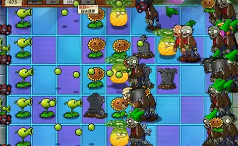植物大战僵尸GK版中文版