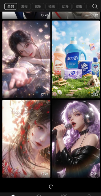 哩布哩布ai绘画免费版