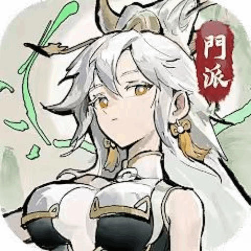 奇门飞花令官方正版