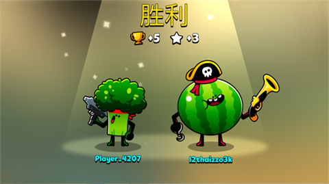 食物帮派Food Gang中文版
