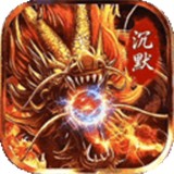 玛雅战纪官方正版