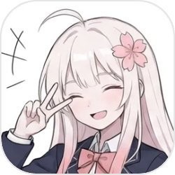 落樱游戏官方版