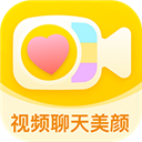 微美颜相机最新版2026