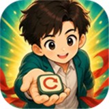 重启人生游戏安卓版
