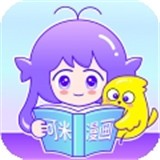 可米漫画官方正版