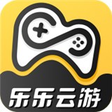 乐乐云游正版官方