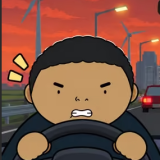 驾考宝典公路之王游戏手机版