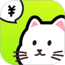 乖猫记账免费版安卓