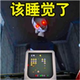 小心身边的诡影手机版免广告