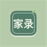 千秋家录官方正版