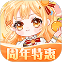 橙光阅读器app最新版