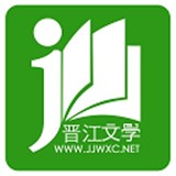 晋江小说阅读器app正版