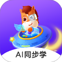 高途AI同步学安卓版