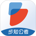 公考摇题啊免费下载安卓版
