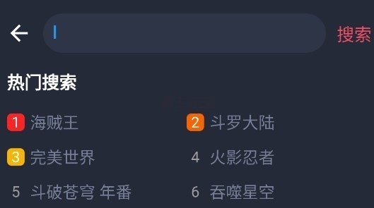 clicli动漫正版安装