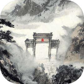此生修仙手机版最新