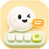 知心键盘免费版