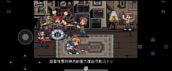 歪小子斯科特ex汉化版