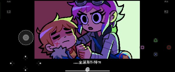 歪小子斯科特ex汉化版