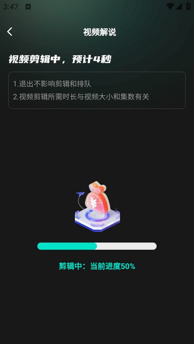 幻境漫影官方正版