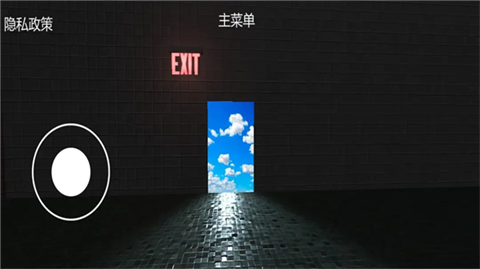 无尽跌落梦核官方正版2