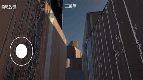 无尽跌落梦核官方正版3