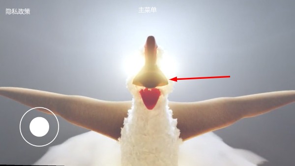 无尽跌落梦核官方正版