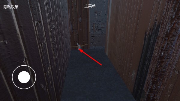 无尽跌落梦核官方正版