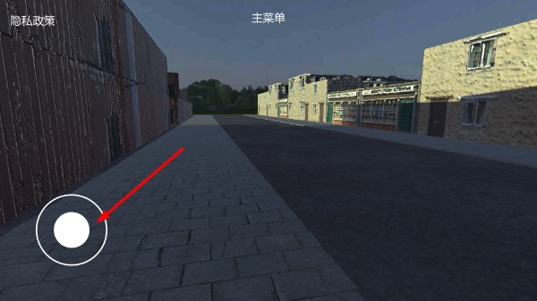 无尽跌落梦核官方正版
