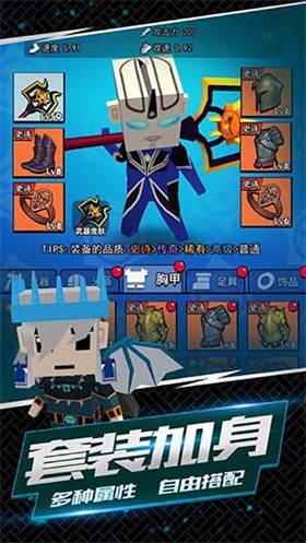 我这一刀下去最新版20264