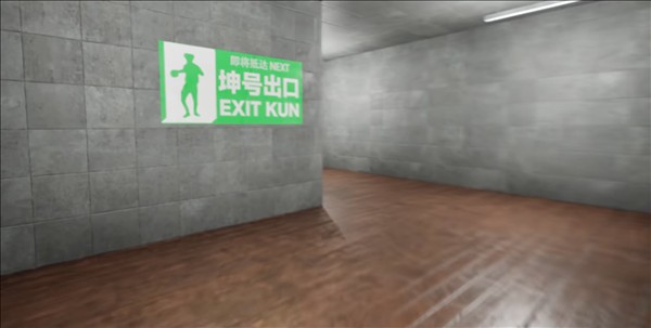 坤号出口手机移植版