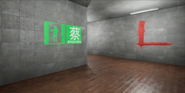 坤号出口手机移植版